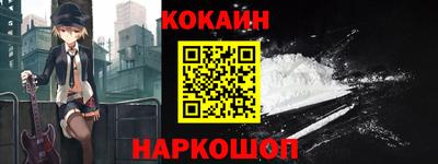 спиды Гудермес