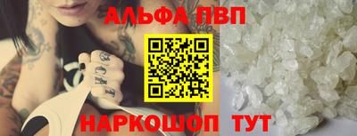 круглые Гуково