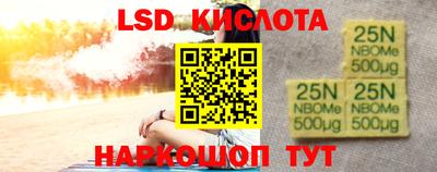 герыч Малоярославец