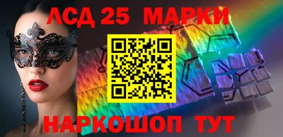МДМА Малгобек