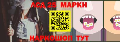 герыч Малоярославец