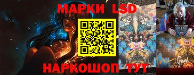 герыч Малоярославец