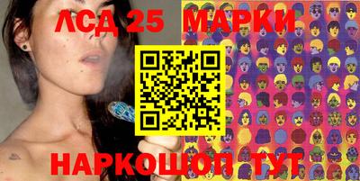 герыч Малоярославец