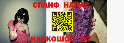 марки nbome Мариинск