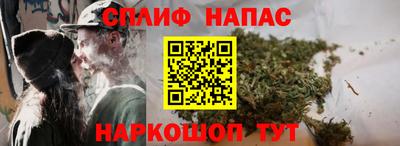 герыч Малоярославец