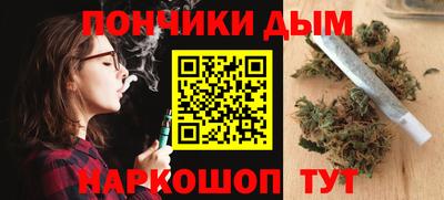 марки nbome Мариинск