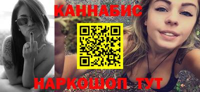 герыч Малоярославец