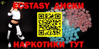марихуана Алушта