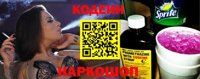 герыч Малоярославец