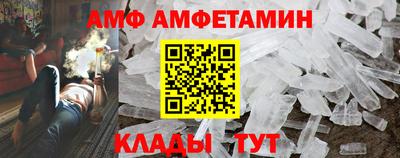 МДМА Малгобек