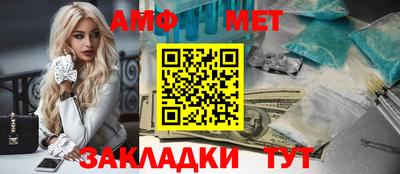 герыч Малоярославец