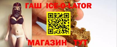 герыч Малоярославец