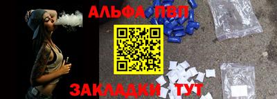 герыч Малоярославец