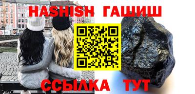 герыч Малоярославец
