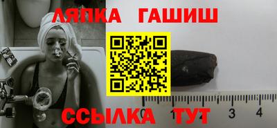 марки nbome Мариинск