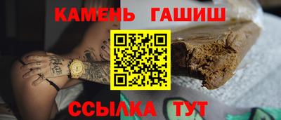 герыч Малоярославец