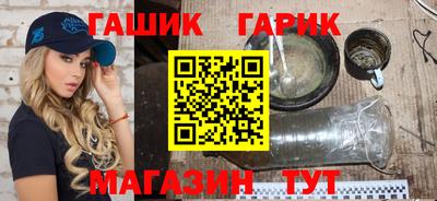 МДМА Малгобек