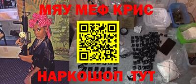 герыч Малоярославец