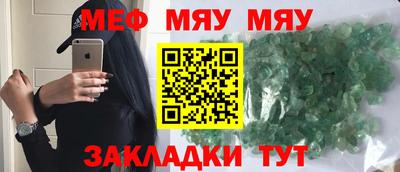 МДМА Малгобек