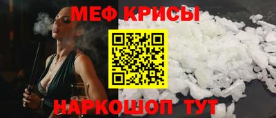 МДМА Малгобек